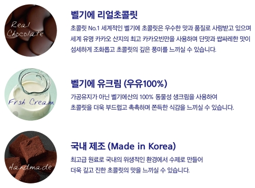 3가지(1).jpg